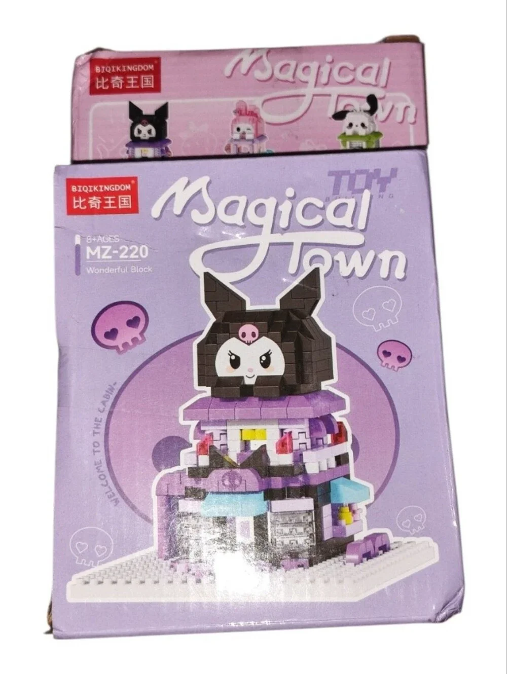 #240 2 Magical Town Purple Castle Building Set - Kuromi & My Melody Style